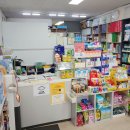 세복옵티마약국 이미지