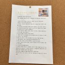 쏭자스테이 | 제주 성산 숙소 “쏭자스테이” 대가족 숙소로 대추천하는 제주도 펜션