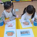 다문화어린이집 이미지