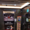 BK플러스볼링센터 네이버블로그