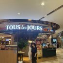 [한국 문화] 음식으로 만나는 한국의 이해 1 | [호치민 물가] 뚜레쥬르 후기: 한국 vs 현지 가격 비교 (짜봉 빵🥐?)