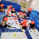 우성자연어린이집 | 양산덕계동국공립 시립우성어린이집 우성스마트시티뷰아파트 덕계동일스위트2차아파트어린이집