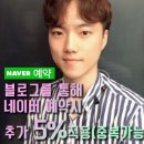 호영마트