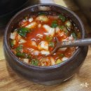 용강해물손칼국수