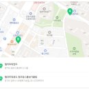 엘리트 태권도 점프 윙스 줄넘기 클럽 이미지