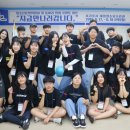 대정청소년수련관 이미지