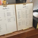 카페종연(아름다운 찻잔) 이미지