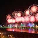 2016. 8월 전국 축제 일정 모음 이미지