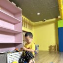 점핑플레이도시 이미지