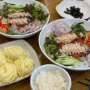 우리가족 집밥 상차림 (오후) 이미지