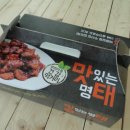 태양식품 이미지