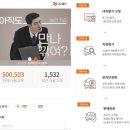 마이카서비스(MYCAR SERVICE) 이미지