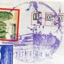 금마우체국 이미지