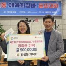 탄벌동-1 이미지