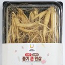 소백슈퍼