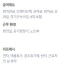 (주)다안전자 네이버블로그