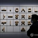 기역니은 이미지