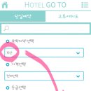엠레지던스