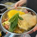 마라계절 금정점 이미지