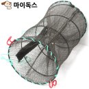 마이독스 - 남구 수영로 169 | 마이독스