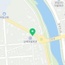 명당 (함양점) 이미지