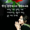 고성천진코아루부동산공인중개사사무소 이미지