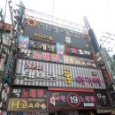 태창빌딩 이미지