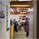 순대실록서