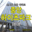 신사동 2-25 이미지