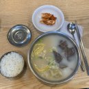 성신여대입구역 버스정류장(08-270), 아리랑힐호텔 동대문 앞 | 역 CS프리미어호텔서울 / 성신여대입구역 베스트웨스턴 아리랑힐호텔동대문 / 3성급 비지니스 호텔...