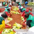 웅진동 자치센터 이미지