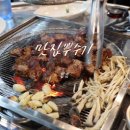 월영동248 이미지