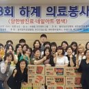 신동호경로당 이미지