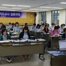 금성출판사푸르넷 이미지