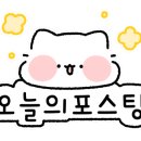 팔팔목장2 이미지