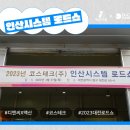 (주)디앤씨컴퍼니 이미지