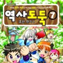 한양문화사 이미지