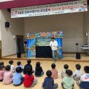 북초교병설유치원 이미지