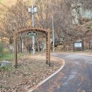 치악산둘레길 6코스 매봉산자락길 | 치악산 둘레길 6코스(매봉산 자락길)