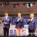 별나무태권도 이미지