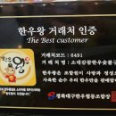 법원로 10 (2) 이미지