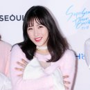 의진슈퍼