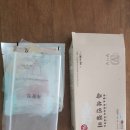 찰지당 이미지