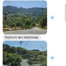 노엘의 다락방 이미지