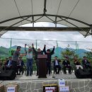 어상천면생활체육공원 이미지