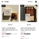 더담다