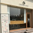 텐퍼센트 신창로점 이미지