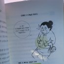 이에이치에너지 네이버블로그