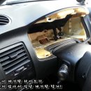 유창카센타 이미지