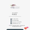 디씨티라인 이미지